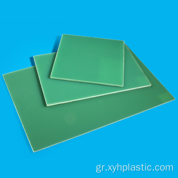 Φύλλο ανοιχτό πράσινο εποξειδικό ύφασμα G10 FR4